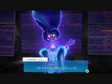 【実況】ルイージマンション3をいい大人達が本気で遊んでみた。part32