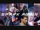 DMC3/DMC4/DmC/DMC5 Combo Collaboration 