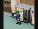 【TwoPointHospital】出血大サービス？　[Part42]