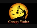 Creepy Waltz