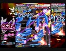 怒首領蜂大復活ブラックレーベル A-Power 5面道中6967億（ビット地帯27000Hit）
