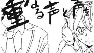 【手描きツイステ】ロ/ー/リ/ン/ガ/ー/ル【未完】