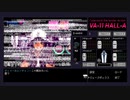 ヴァルハラ　実況プレイpart33