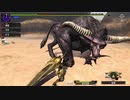 一式わらしべ狩猟 Part.53 ディアブロ一式【MHXX/NS】