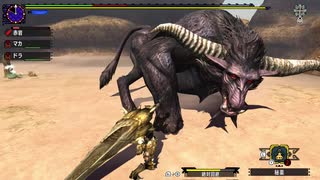 一式わらしべ狩猟 Part.53 ディアブロ一式【MHXX/NS】