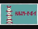 【両声類・多声類】『テレキャスタービーボーイ』歌ってみた【KaL】