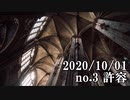ショートサーキット出張版読み上げ動画6063