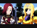 SAO アリシゼーション リコリス ストーリー 51話
