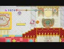 「実況」産毛のカービィpart１６