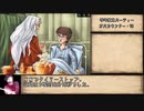 ハリーポッターと賢者の石(GBA) any%RTA 1時間18分18秒 Part3/3