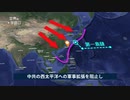トランプ vs バイデン ＝ 人類 vs アルカニダ