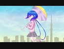 迷走トンボ(revamp ver)/帝賀 feat.蒼姫ラピス