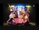 【♡ri's】『Love U my friends』『TOKIMEKI Runners』/虹ヶ咲学園スクールアイドル同好会【踊ってみた】