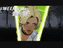 【ファイアーエムブレム風花雪月】二十二発！初見！ルナティッククリア講座！#８妖怪経験値横取りおばばカトリーヌ