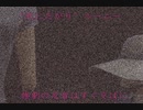 【実況】ラフメンタルコンビの『Night Cry』part8【Rooney】