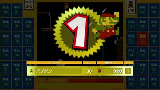 【実況】1位になれたから投稿するマリオ35 part2