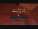 【Minecraft】ジャンプ禁止マインクラフト！【Part32】