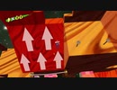【音量注意】マリオサンシャイン初見生放送#5ハイライト
