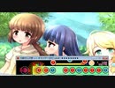 【太鼓さん次郎】キミツアー EXPERT[8]【創作譜面】　2020/10/1 18:22