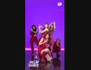 EVERGLOW - LA DI DA Relay Dance