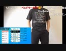 【ニコ生】もこう『くれ』5/5【2020/09/30】