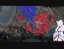 【Crusader Kings3】テストプレイ・リムージュ家 Part29