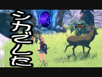 【クラフトピア】ありきたりな理想郷創造#05【ゆっくり実況】
