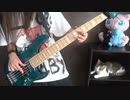 【710.】Acacia /  BUMP OF CHICKEN Bass cover ベース 弾いてみた【GOTCHA！】