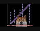 犬がゆめにっきを怖がりすぎるので克服するpart1