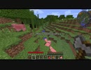 【minecraft1.12.2】この世界を工業化 part1　(修正版)