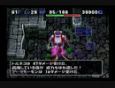 【実況】だらだらぼそぼそ異世界旅行 part16【トルネコ3】