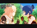 【原神】新世代オープンワールドRPGをやっていくｗ　第18回【Genshin】【PC版】