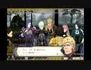 遅参であるがファイアーエムブレム風花雪月に挑戦　part96