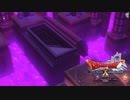 [DQX] 一応実況プレイかも！ Ver5.3 勇者復活 -18
