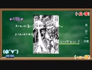 皆さん、スープの時間です 10皿目