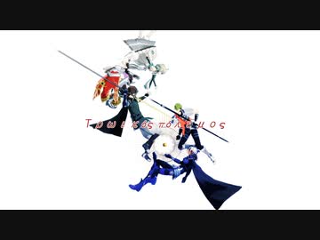 【Fate/MMD】Jewel【トロイア組】