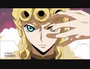 Code Geass  反逆のJoJo