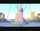 【うたかた】NMB48　らしくない　踊ってみた(dance cover)