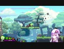 【#1 Skul:The Hero Slayer】何度も死に戻りして魔王様を助けに行くゲーム