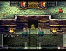 ドラクエ7を期待値高めに初見実況プレイpart17