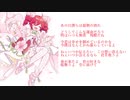 【重音テト】20200928【オリジナル曲】