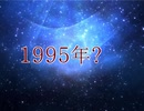 この曲お名前はなんですか