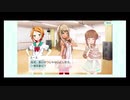 【Tokyo 7th Sisters】アイドル時代を復興させます【ナナシス】　Part 21