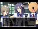 蝦夷の孤島で女の子と鬼ごっこ～なずな編～パート5
