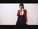 【よしえ】sweets parade 踊ってみた【あいうえお菓子下♪】