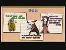 【実卓リプレイ】ダイスが荒ぶるクトゥルフ神話TRPG「時渡りの鏡」 Part1