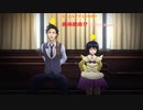 新サクラ大戦第五十六話