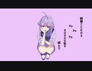 【歌ってみた】テレキャスタービーボーイ（short ver.）【月乃しう／新人Vtuber】