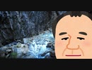 福来２１カモンっ