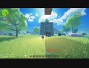 クルルァフトホモ4.5